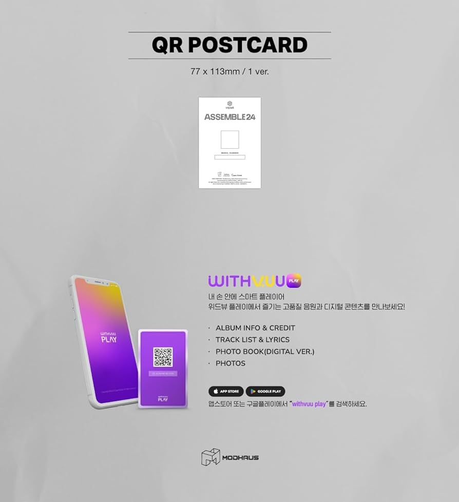 triples ASSEMBLE 24 未開封　3枚セット バラ売り可 714OqNr9nZL._UF894,1000_QL80_.jpg